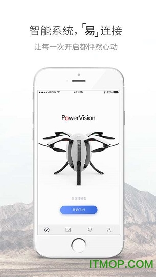 ˻ֻ(Vision plus) v1.4.2 ׿0