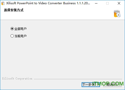 Xilisoft PowerPoint to Video Converter Business v1.1.1 İ 0
