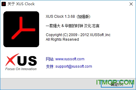 XUS Clock(ԶŲ) v1.3.68 ɫƽ 0