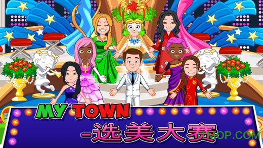 ҵĳѡ(My Town Beauty Contest) v1.0 ׿ 3