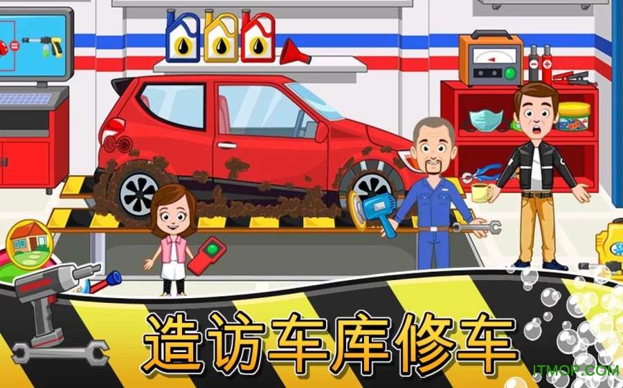 ҵС򳵿(My Town Car) v1.0 ׿ 1