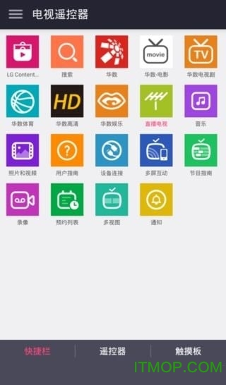 lg tv plus v3.5.6 ٷ׿1