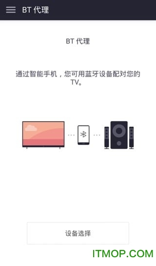 lg tv plusҕܛ v3.5.6 ٷ׿ 2