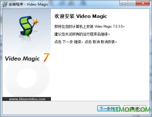 һƵħת(Blaze Video Magic Ultimate) v7.0.2.0 ٷر0