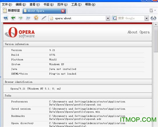 Opera12 v12.00  SnapshotԹٷװ 0