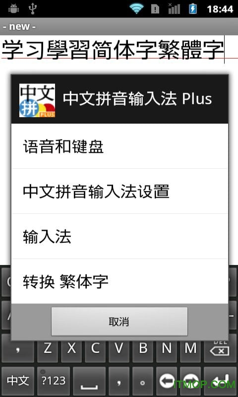 ĝhZƴݔ뷨app v1.2.6 ׿ 0