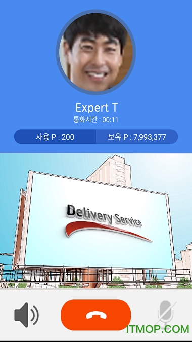 ExpertTֻ v1.11 ׿2