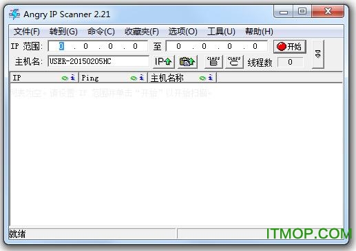 ipscan(ip˿ɨ) v2.21 İ 0