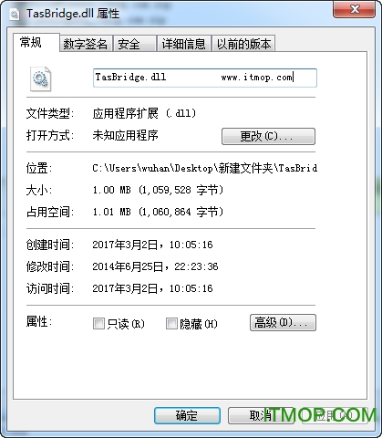 TasBridge.dll 32λ/64λ ٷ 0