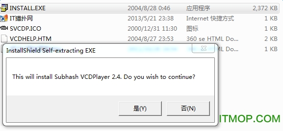 Subhash VCD Player(๦ý岥) v2.4.2 ٷ0