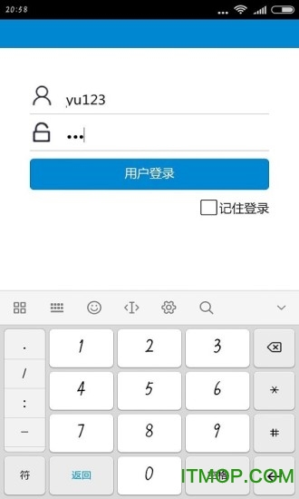 ͩУ v4.0.8 ׿ 3