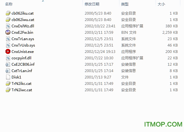 Utstarcom˹￵ UT300U ADSL MODEM ٷװ 0