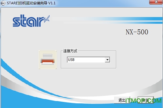 nx500ʽӡ v1.1 winxp/win7ٷ° 0