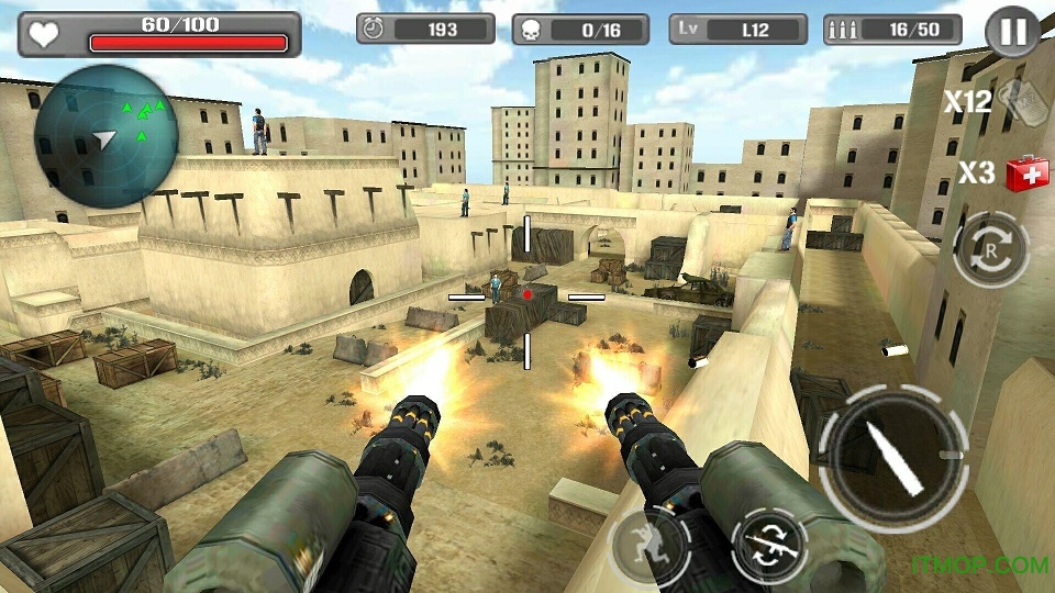 طİ(Sniper Shoot Kill) v1.0 ׿ 0