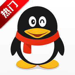 QQ9.2.5(NtrQQ7.0.0)