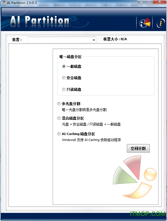 AI Partition(U̷) v2.0.0.3 ɫ_̳ 0