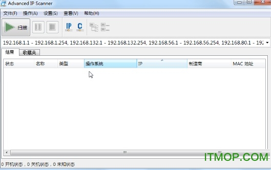 advanced ip scanner(IPɨ) v2.4 ɫ0