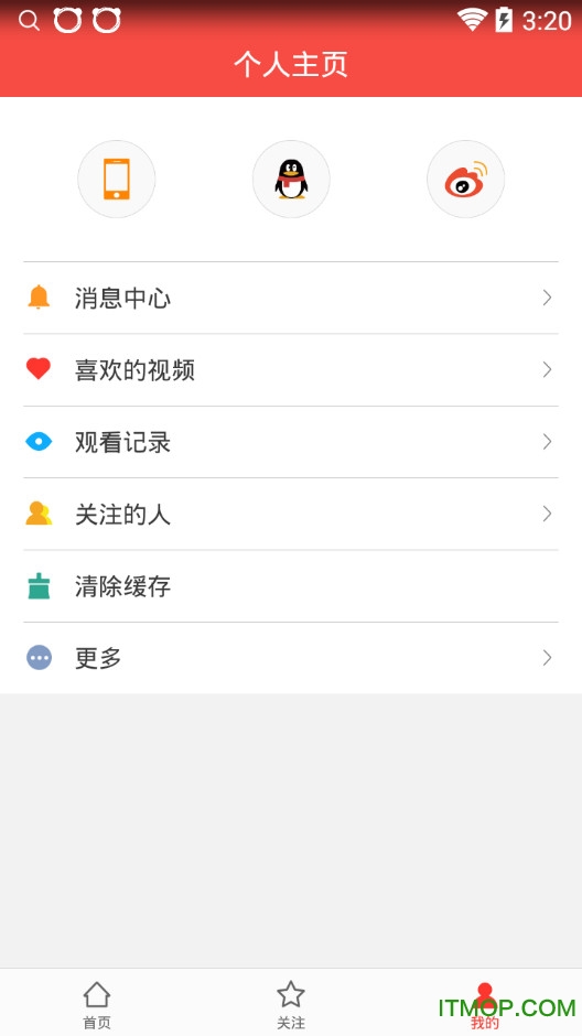 뿴Ƶapp޽ v3.2.0 ׿ 2