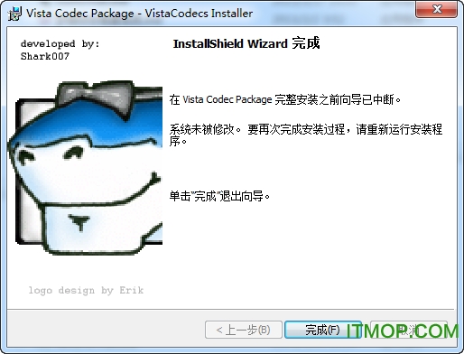 Vista Codec Package