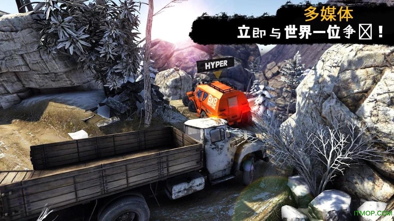 3D˾truckdriver2޽Ұ v1.0.7 ׿2