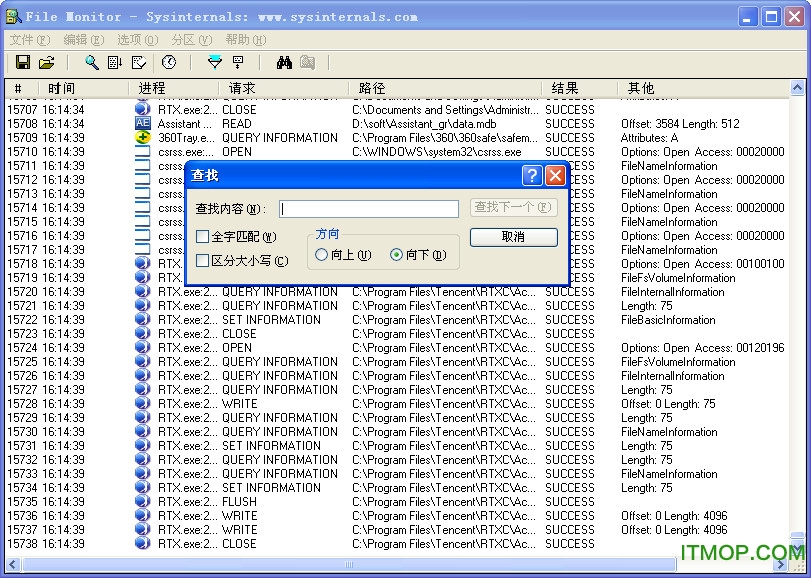 file monitor(ļϵͳ) v7.04 ɫļ 0