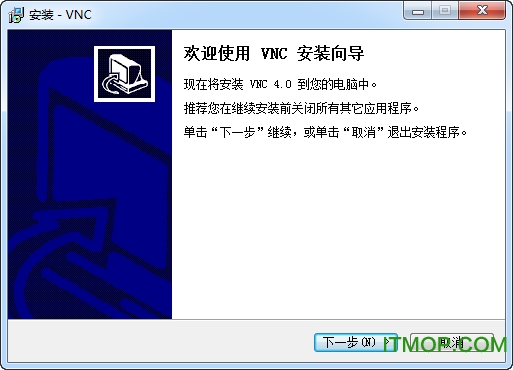 vnc viewer(vnc windowsͻ) v6.21.1109 ٷװ 0