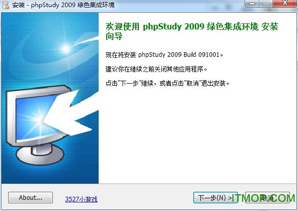 phpStudy 2009 ɫɻ 64/32λ ٷ0