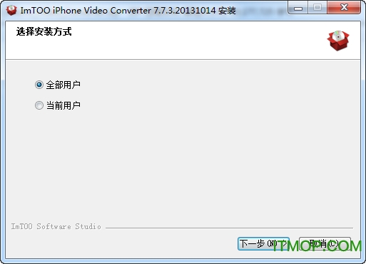 ƻƵת(ImTOO iPhone Video Converter) v7.7.3 ر 0