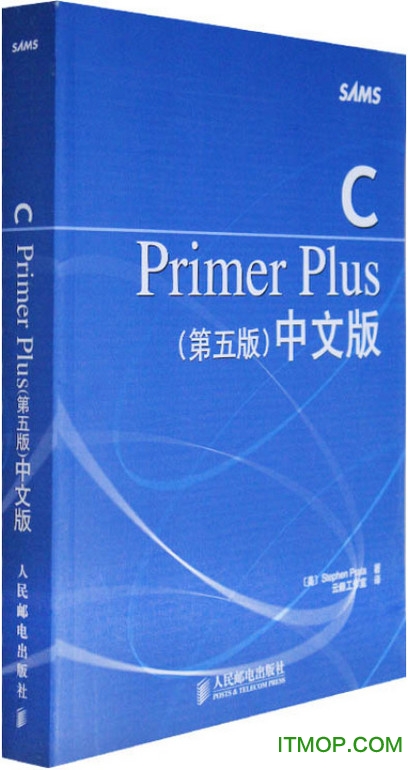 c++primer5İpdf(δ) ӢӰ 0