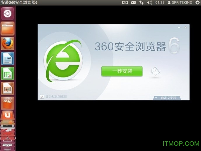 360 for linux v6.0.0.12 ¹ 0