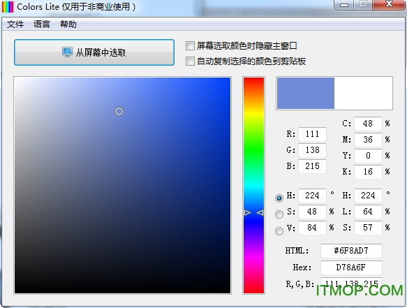 Colors Lite(ɫץȡ) v2.1.0.5 ɫ 0
