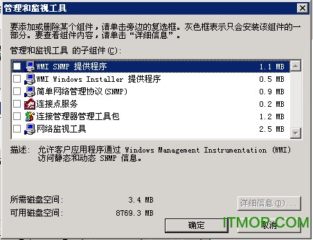 windows2003 sp2 i386ļ  0