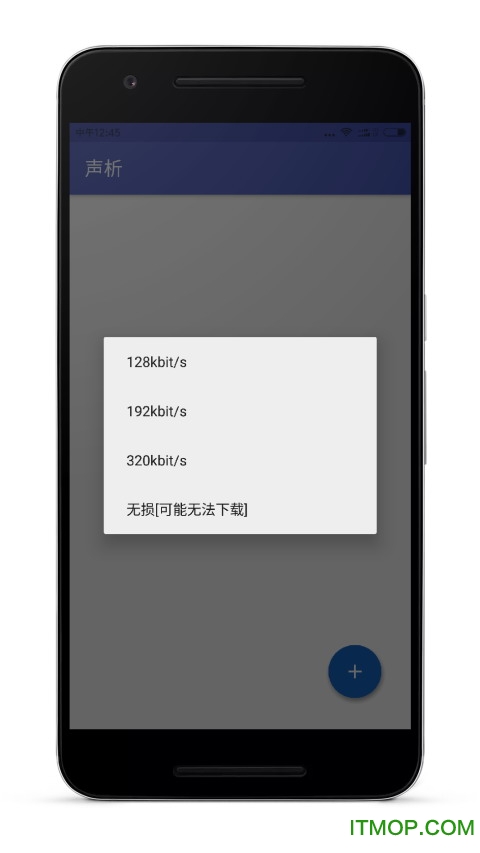 (ۺAPP) v1.0.1 پW(wng)׿ 1