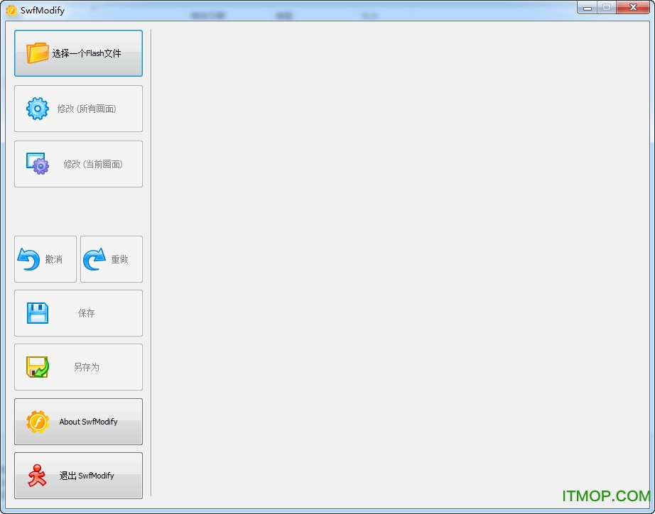 SwfModify(swfļ༭) v2.0 Ѱ 0