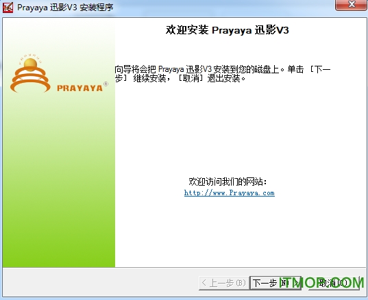 ѸӰprayaya v3 win7 64λ(̓Mϵy(tng)) M(fi) 0