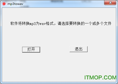 mp3 to wav(mp3תwavʽ) v1.0.0.1 ɫ 0