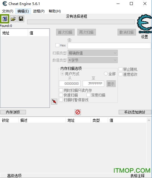 Cheat Engine 5.6.1ɫ Ѱ0