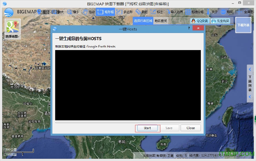ȸһhosts(Google Earth Hosts) v15.0.0.0001 ٷ0