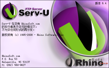 Serv U FTP Server 10(FTP ) v10.3ɫر 0