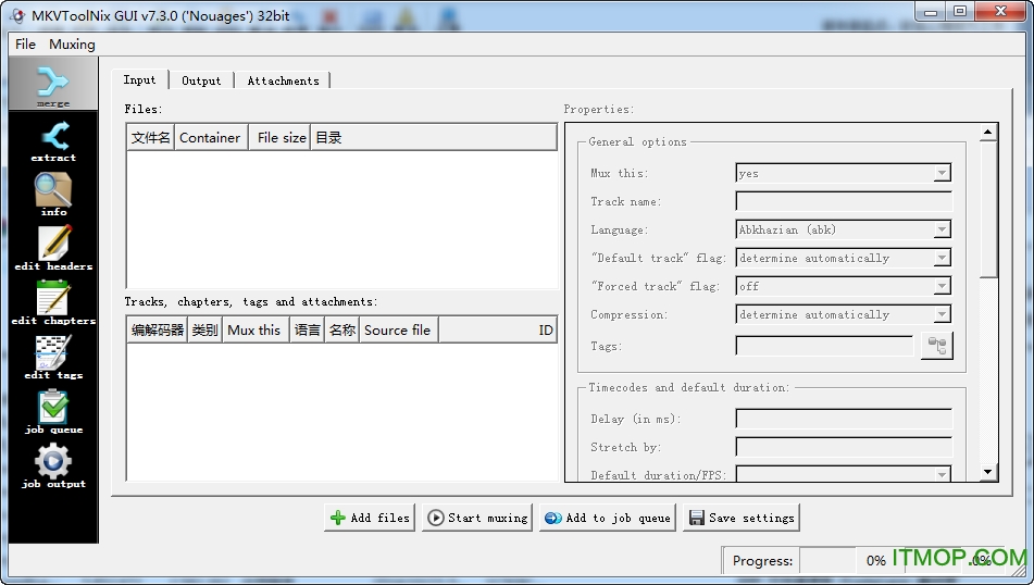 MKVҕlĻb(mkvmerge GUI) v7.3.0 ľGɫ 0