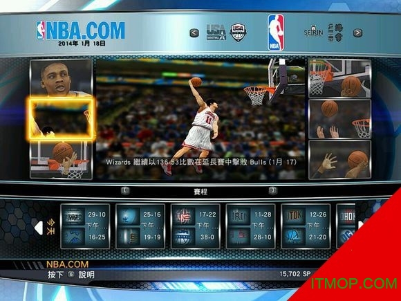 nba2k13ִ򲹶 Ѱ 0