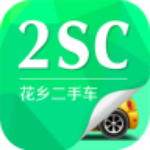 2SCֳ