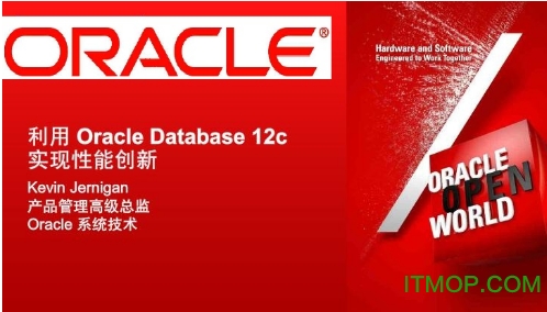 Oracle Database 12c I(y)͑ v12.1.0.2.0 64λһ 0