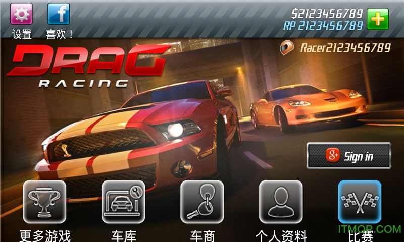 쭳(Drag Racing) v1.7.83 ׿1