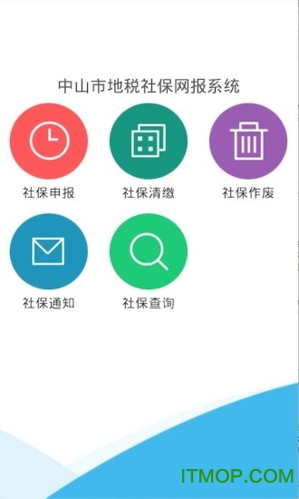 ɽض籣W(wng)֙C(j) V1.3.6 ׿ 2