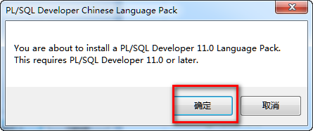 PLSQL Developer 64λ