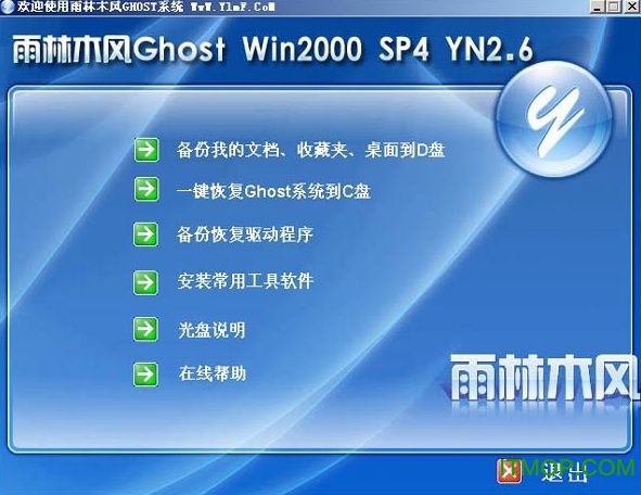 win200064ghostxp5