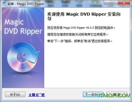 DVDӰץȡ(Magic DVD Ripper)