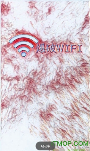 WIFI v3.8.4 ׿ 0