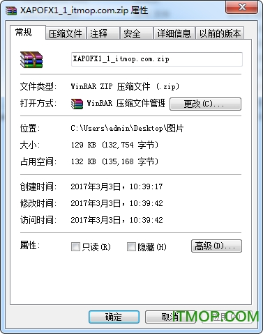 XAPOFX1_1.dll 32λ/64λ v9.24.1400.0 ٷ 0